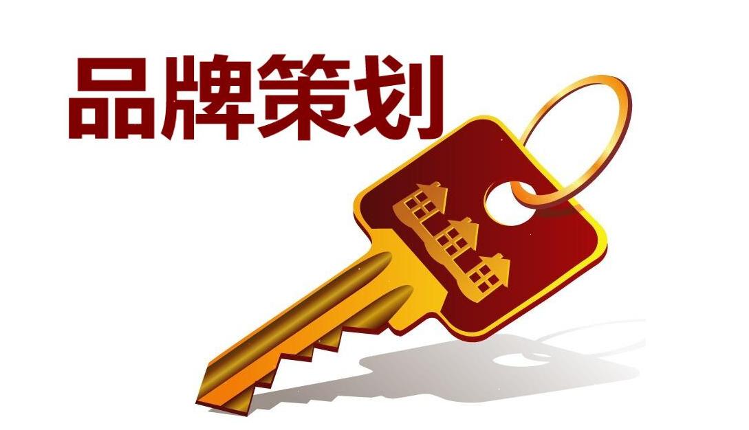 这样做品牌营销策划，让营销更高效，让品牌更出众