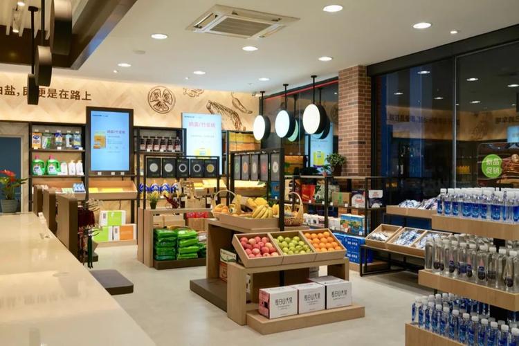 从油站到全球好物 中石化易捷与网易考拉全球工厂店的品牌策划设计新范式